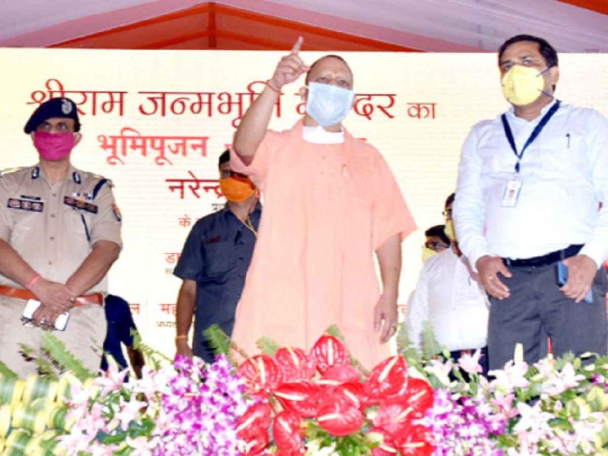 क्या अयोध्या में मस्जिद निर्माण कार्यक्रम में जाएंगे? योगी आदित्यनाथ ने दिया दो टूक सीधा जवाब