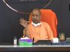 'पिछली सरकारों ने बिगाड़ी थी UP की छवि, हमने बढ़ाया सम्मान'