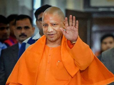 Yogi Adityanath CM UP Yogi Adityanath CM UP