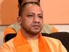 Yogi Adityanath CM UP.jpg