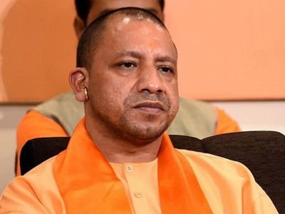 Yogi adityanath CM Uttar Pradesh Yogi adityanath CM Uttar Pradesh