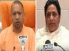 Yogi Adityanath CM UP and Mayawati