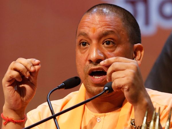 Yogi Adityanath CM Uttar Pradesh