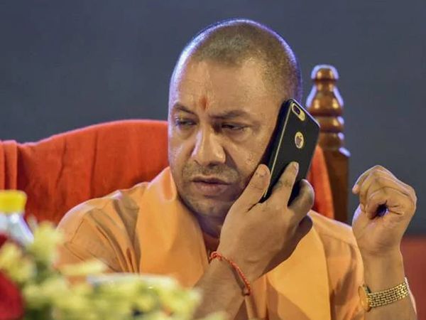 Yogi Adityanath CM Uttar Pradesh nEW
