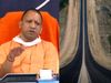 Yogi Adityanath Expressway