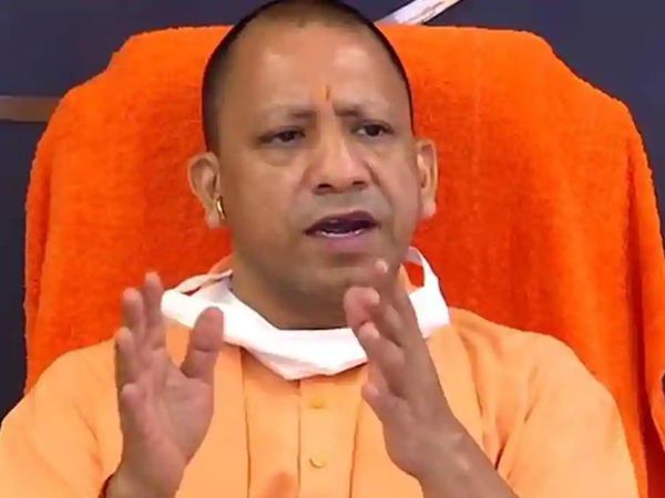 Yogi adityanath CM Uttar Pradesh