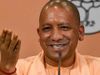 Yogi Adityanath CM Uttar Pradesh
