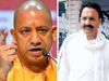 CM योगी बोले- मुख्‍तार के काले साम्राज्य के अंत का समय है