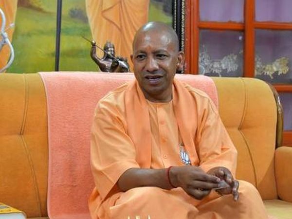 Yogi Adityanath
