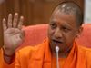 Yogi adityanath CM Uttar Pradesh