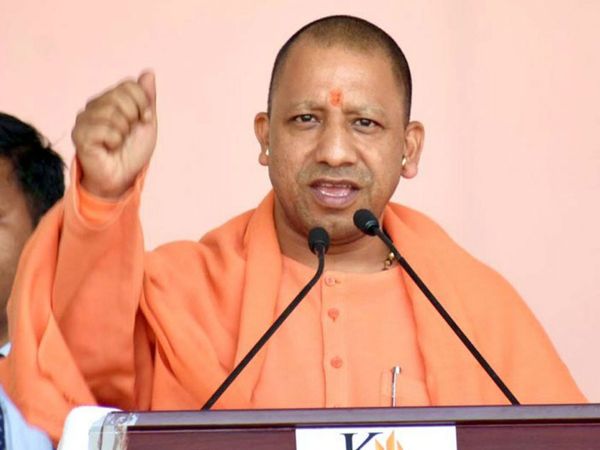 Yogi adityanath CM Uttar Pradesh
