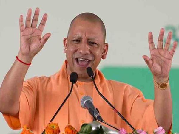 Yogi adityanath CM Uttar Pradesh