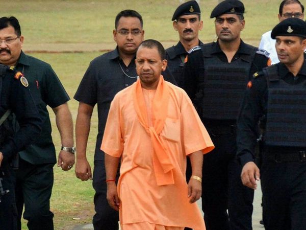 Yogi Adityanath Security 