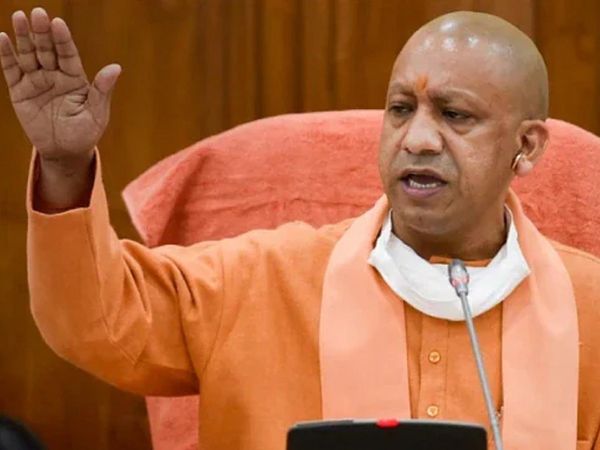 CM Yogi Adityanath Teachers Day 2022