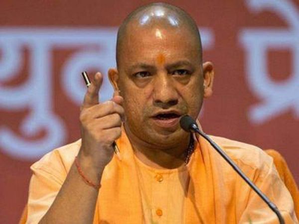 14 DM and 16 SSP found absent from Janta Darshan, CM Yogi strict, given show cause notice