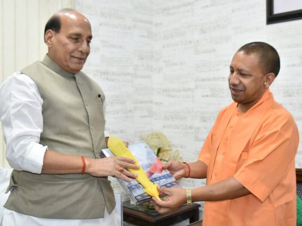 Yogi Adityanath with Rajnath Singh