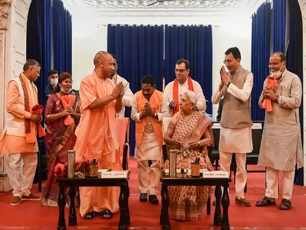 UP Cabinet: CM Yogi adityanath divided the portfolios of new ministers