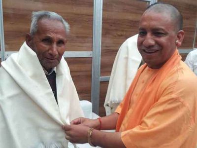 CM Yogi's father Anand singh admitted in AIIMS Delhi CM Yogi's father Anand singh admitted in AIIMS Delhi