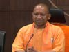 Levana Hotel fire UP CM Yogi Adityanath orders suspension of 15 govt officials