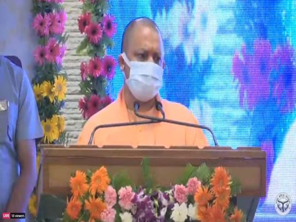 up population control bill 