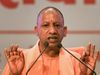 Yogi Adityanath CM Uttar Pradesh