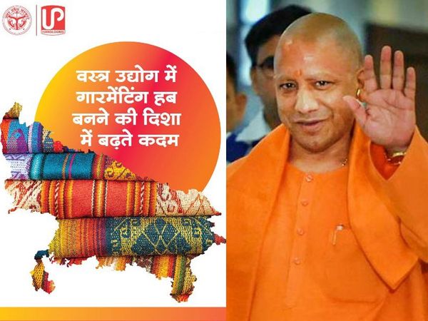 Yogi adityanath CM Uttar Pradesh