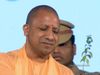Yogi government will give money and ration to people