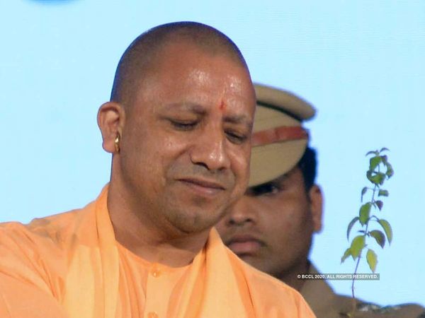 Yogi government will give money and ration to people