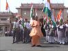 UP CM Yogi Adityanath flags off Har Ghar Tiranga campaign in Lucknow