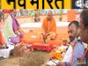 UP CM Yogi Adityanath lays foundation stone of houses for poor on land freed from atiq ahmad
