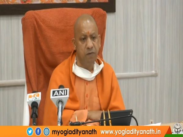 36590 UP Assistant Teacher in UP, CM Yogi distributed offer letter via online