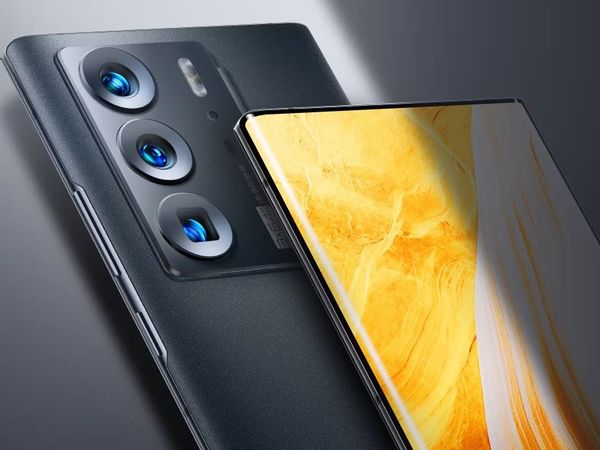 ZTE Axon 40 Ultra