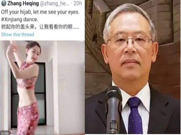  Chinese diplomat tweets dancing Uyghur woman says Off your hijab, let me see your eyes, upsets Pakistan