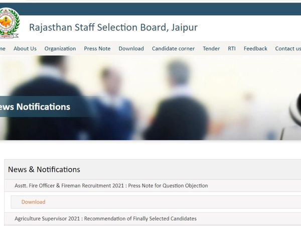 RSMSSB Answer key 2021