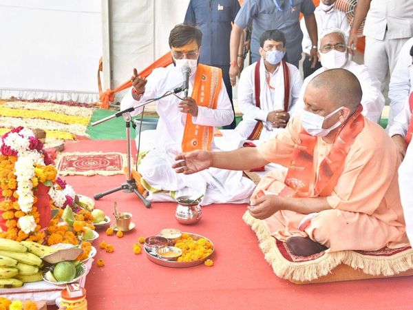  महात्‍मा विदुर,बिजनौर मेडिकल कॉलेज,योगी आदित्यनाथ