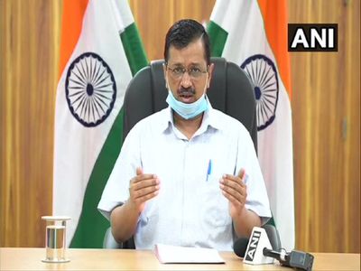 Delhi CM Arvind Kejriwal gives Rs 1 crore compensation to deceased Covid warrior's kin Delhi CM Arvind Kejriwal gives Rs 1 crore compensation to deceased Covid warrior's kin