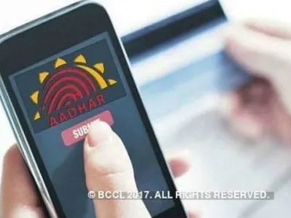 How to order a Aadhaar PVC card online