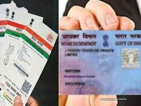 get PAN linked with Aadhaar by June 30 otherwise there will be double penalty later