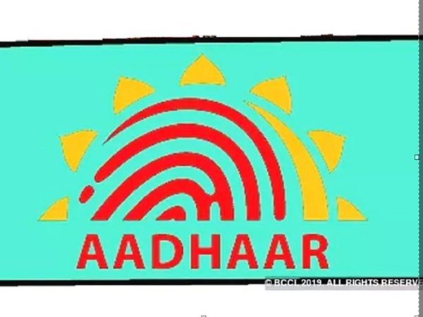 Aadhar