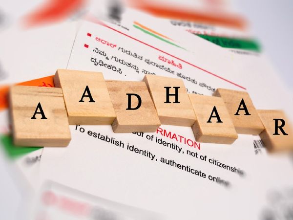aadhar