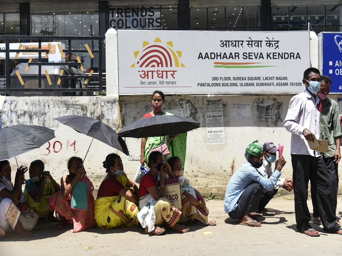 Aadhar card authentication: आधार कार्ड अथेंटिकेशन शुल्क में भारी कमी, पूरी जानकारी