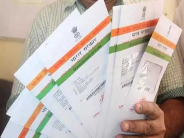 Aadhar Card in Kanpur