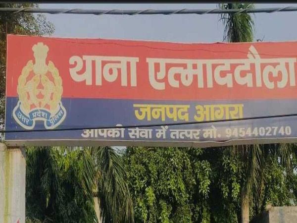 Three accused including a gangster were caught 