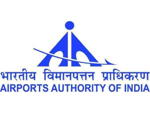  AAI Recruitment 2022