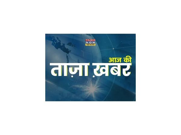 Aaj Ki Taza Khabar, 10 जुलाई की बड़ी खबरें