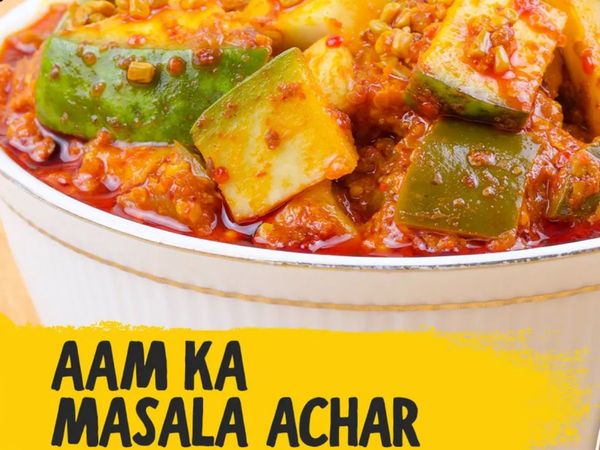 Tasty Mango Pickle, Instant Mango Pickle, Yummay Mango Pickle, Easy Mango Pickle, Homemade Mango Pickle, Delicious Mango Pickle, आम का अचार बनाने की विधि, घर का बना आम का अचार, आसान तरीके से बनाएं आम का अचार, आम का अचार बनाने का आसान तरीका, झटपट में बनाएं