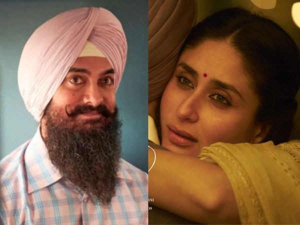 Aamir Khan kareena kapoor