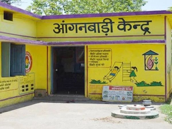 UP Anganwadi Recruitment 2021: यूपी में आंगनवाड़ी के 53000 पदों पर भर्ती , 5वीं और 10वीं पास को मौका