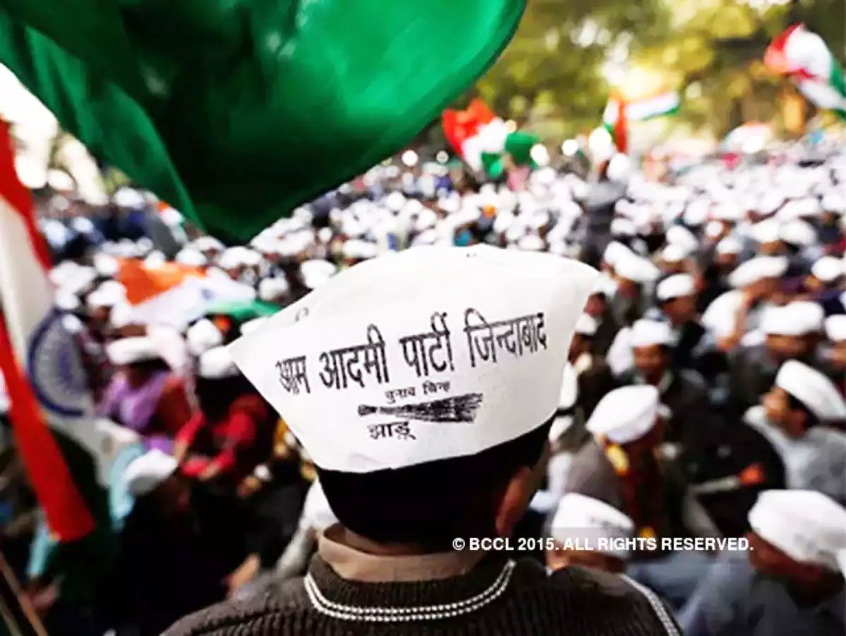 Punjab Assembly Election 2022 :AAP ने 10 उम्मीदवारों की पहली लिस्ट की जारी, सभी मौजूदा विधायकों को मौका