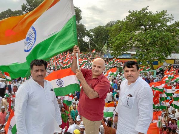 Tiranga Yatra